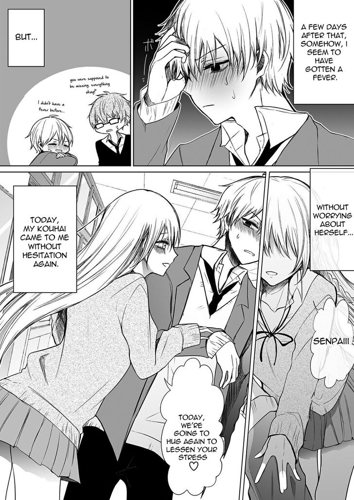 Wholehearted Domineering Junior