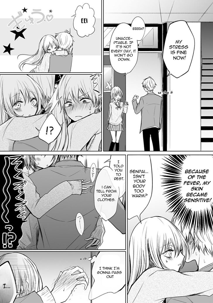 Wholehearted Domineering Junior