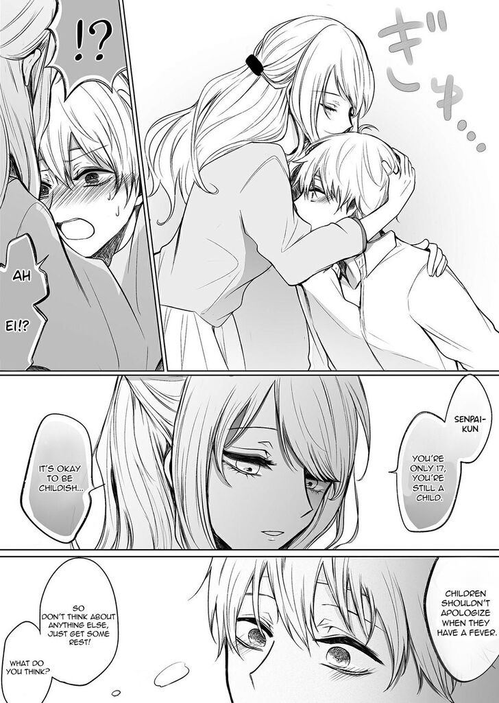 Wholehearted Domineering Junior