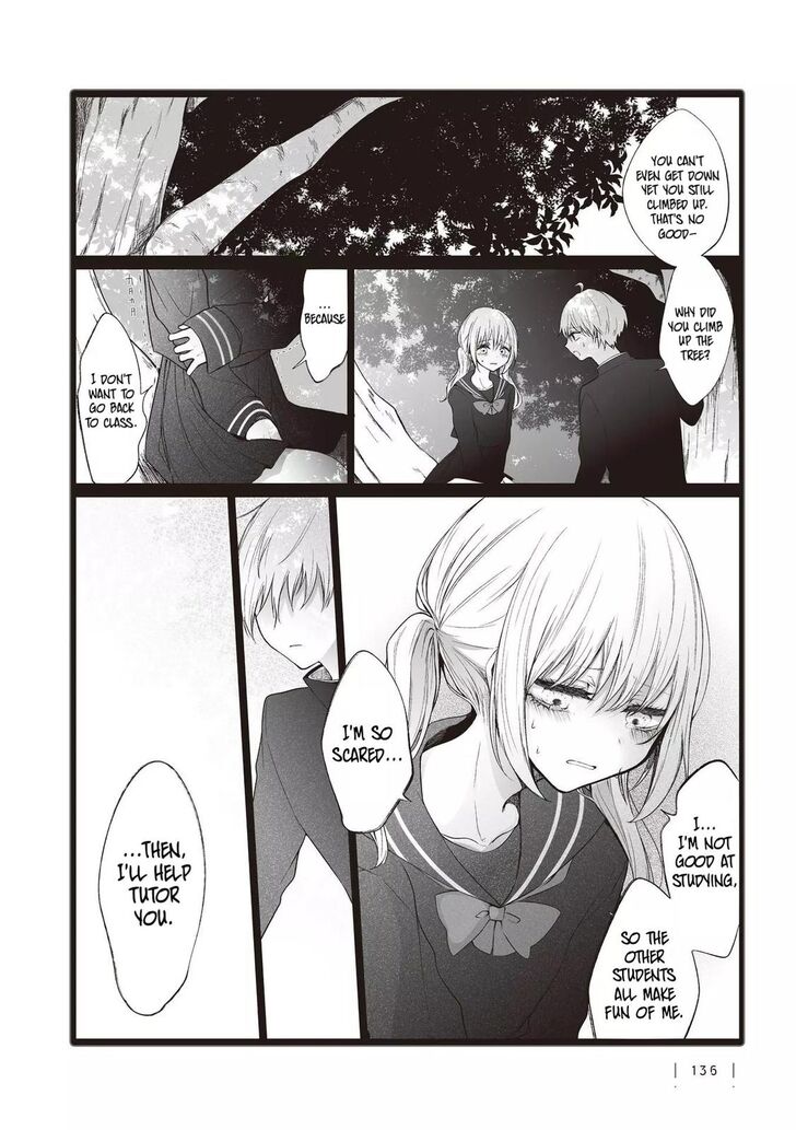 Wholehearted Domineering Junior