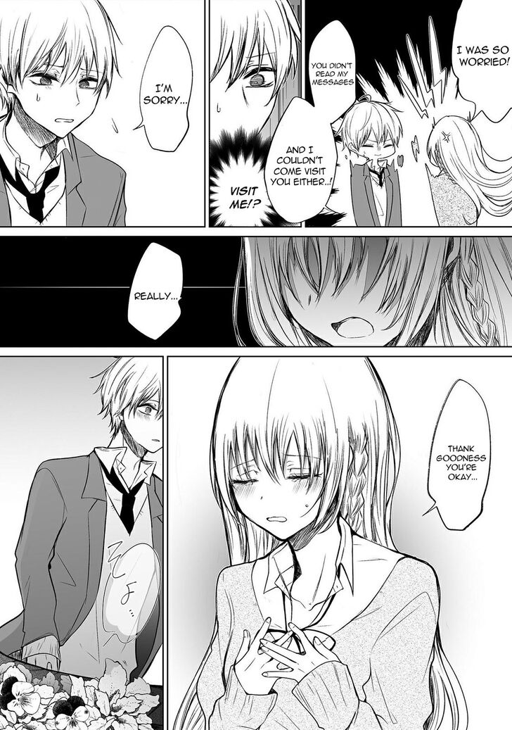 Wholehearted Domineering Junior