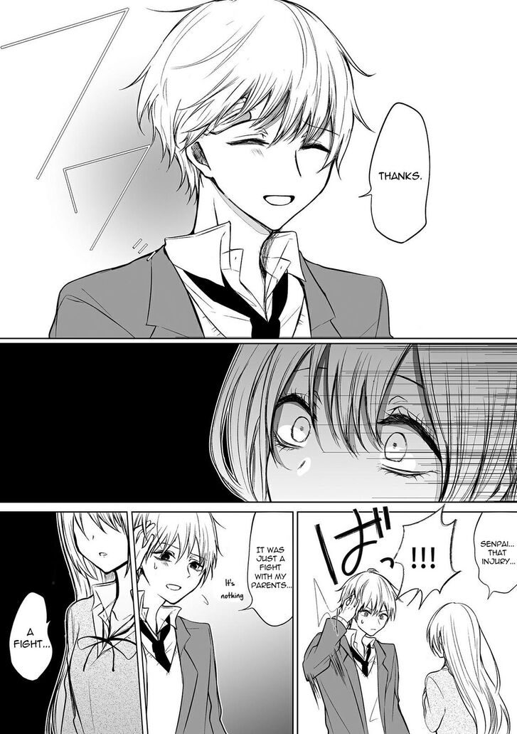 Wholehearted Domineering Junior