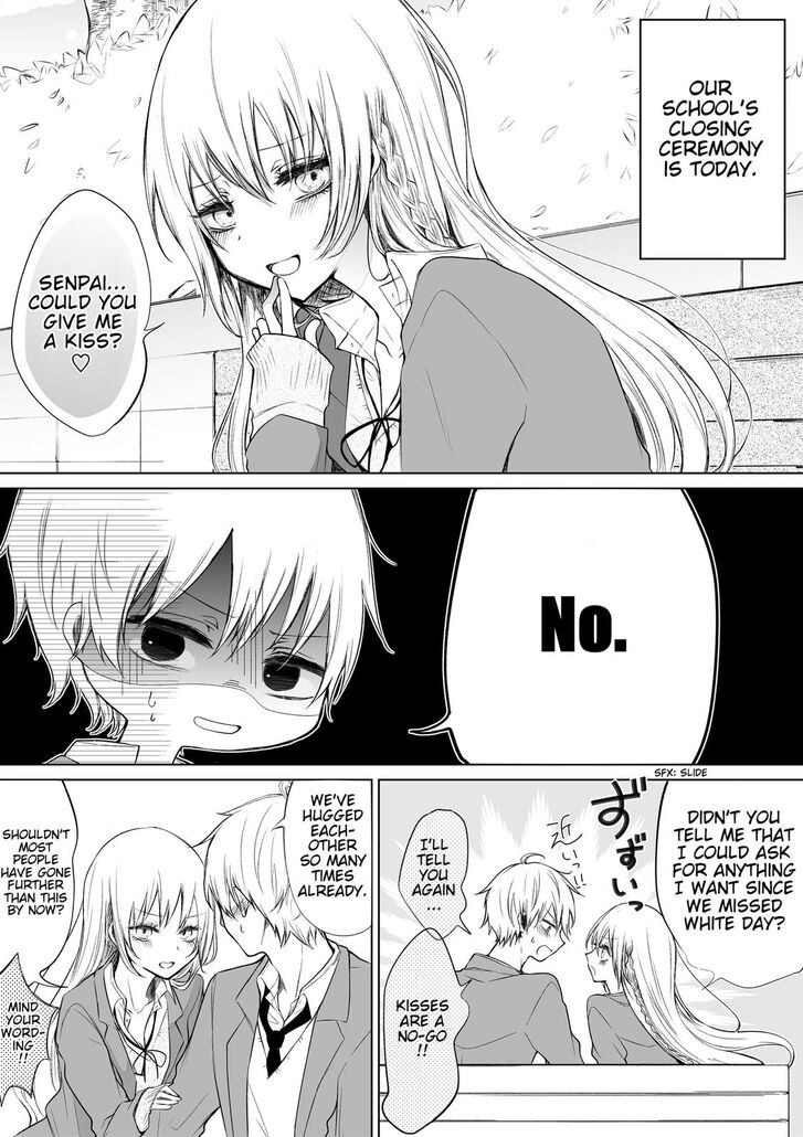 Wholehearted Domineering Junior