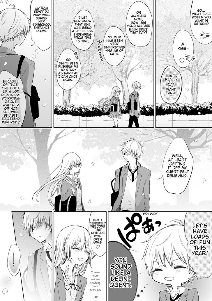 Wholehearted Domineering Junior