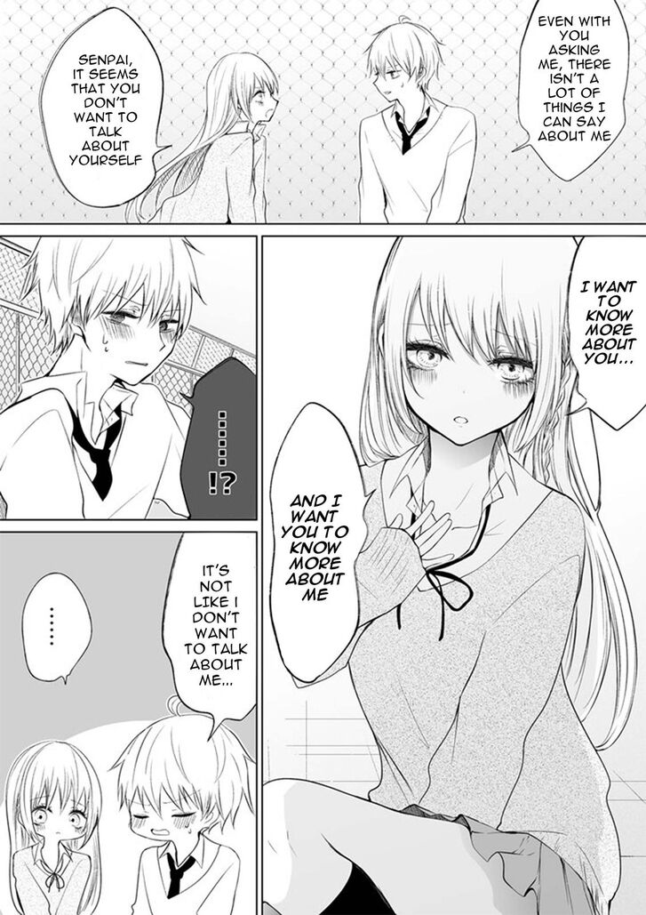 Wholehearted Domineering Junior