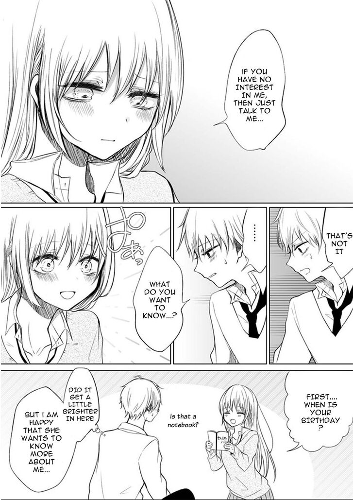 Wholehearted Domineering Junior