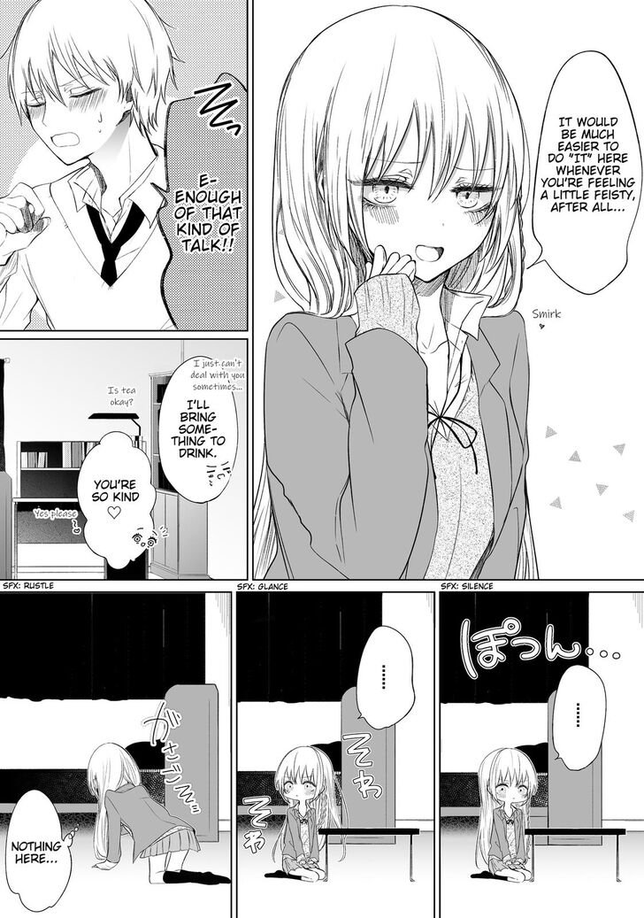 Wholehearted Domineering Junior