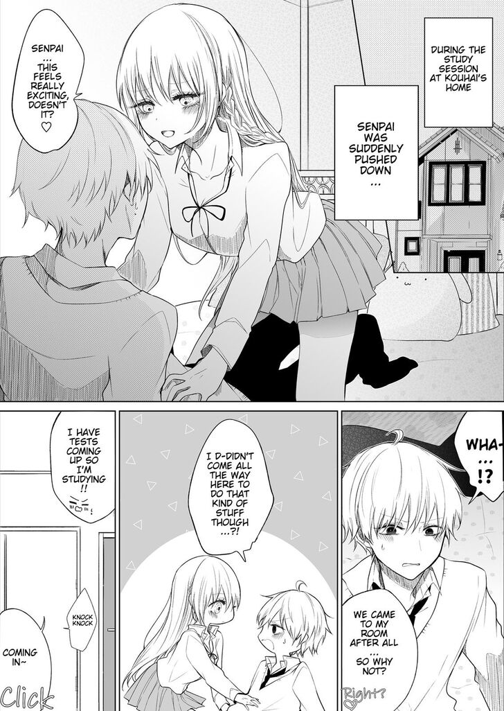 Wholehearted Domineering Junior
