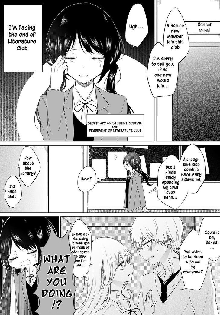 Wholehearted Domineering Junior