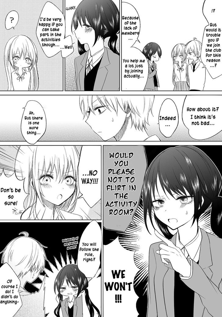 Wholehearted Domineering Junior