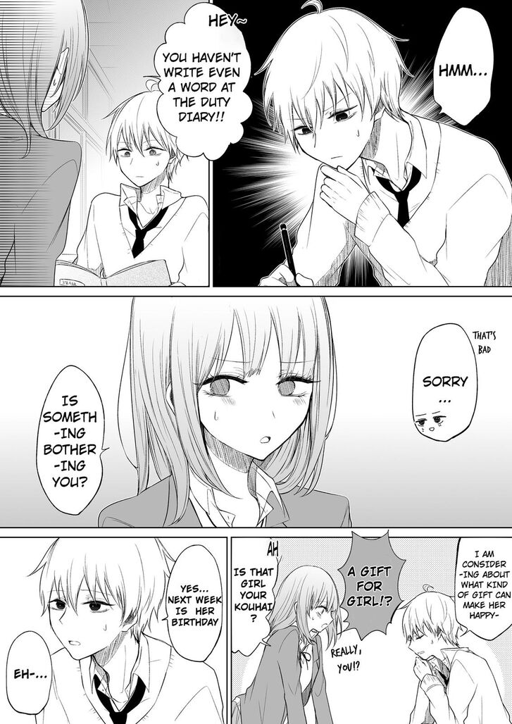 Wholehearted Domineering Junior