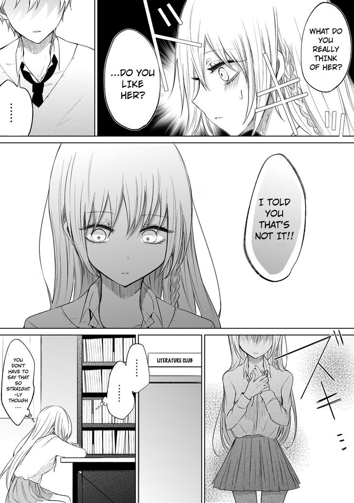 Wholehearted Domineering Junior