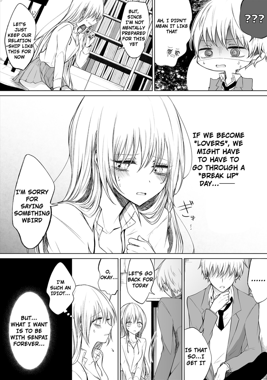 Wholehearted Domineering Junior