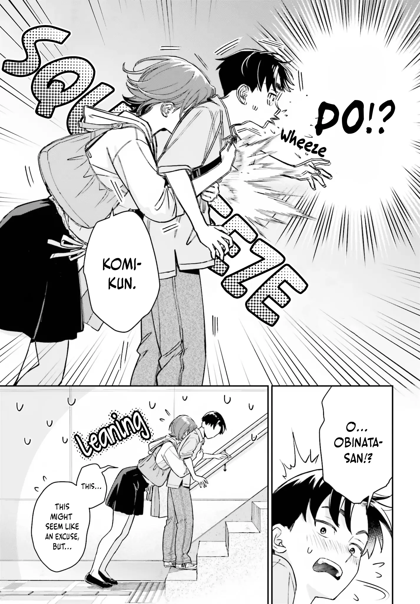 Boku no Kanojo wa Dekkawaii — Chapter 8 — Page 21