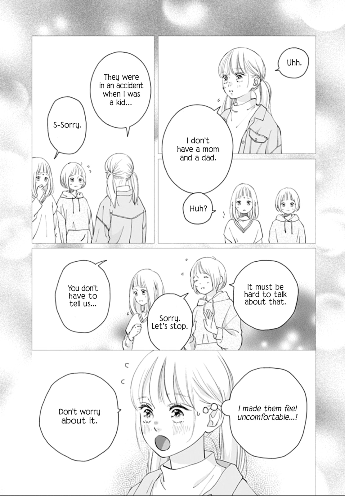 Yume ka Utsutsu ka