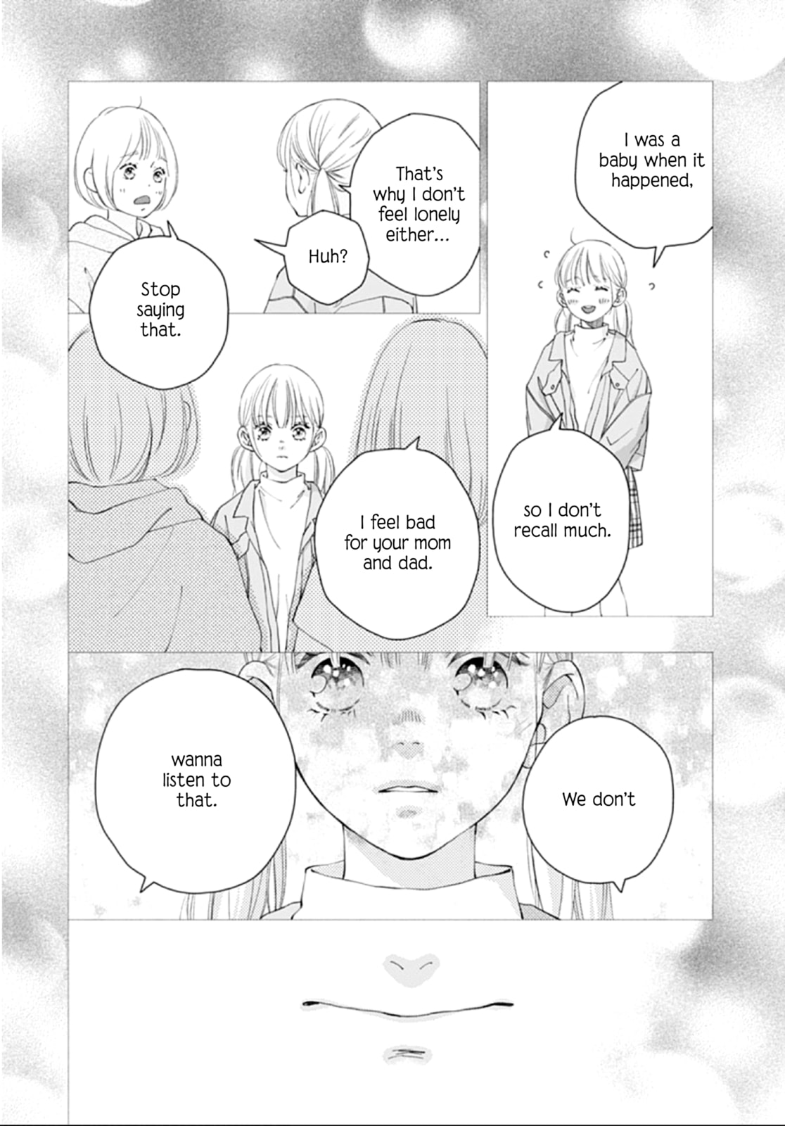 Yume ka Utsutsu ka