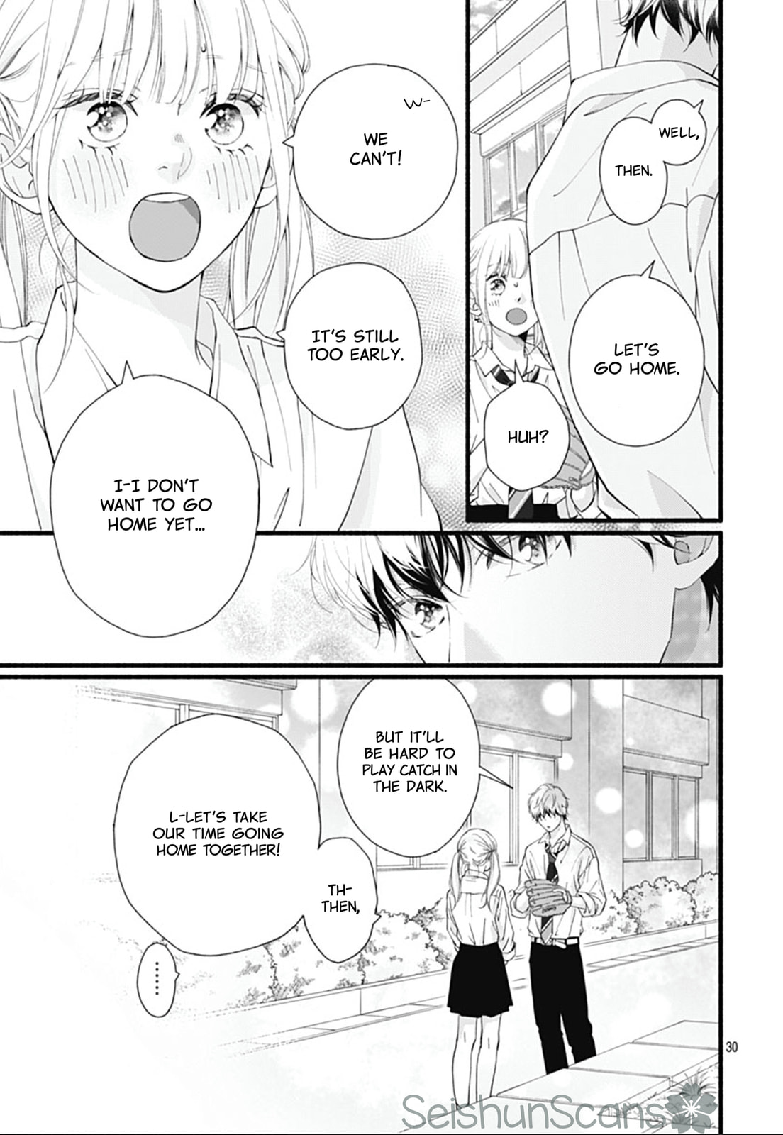 Yume ka Utsutsu ka