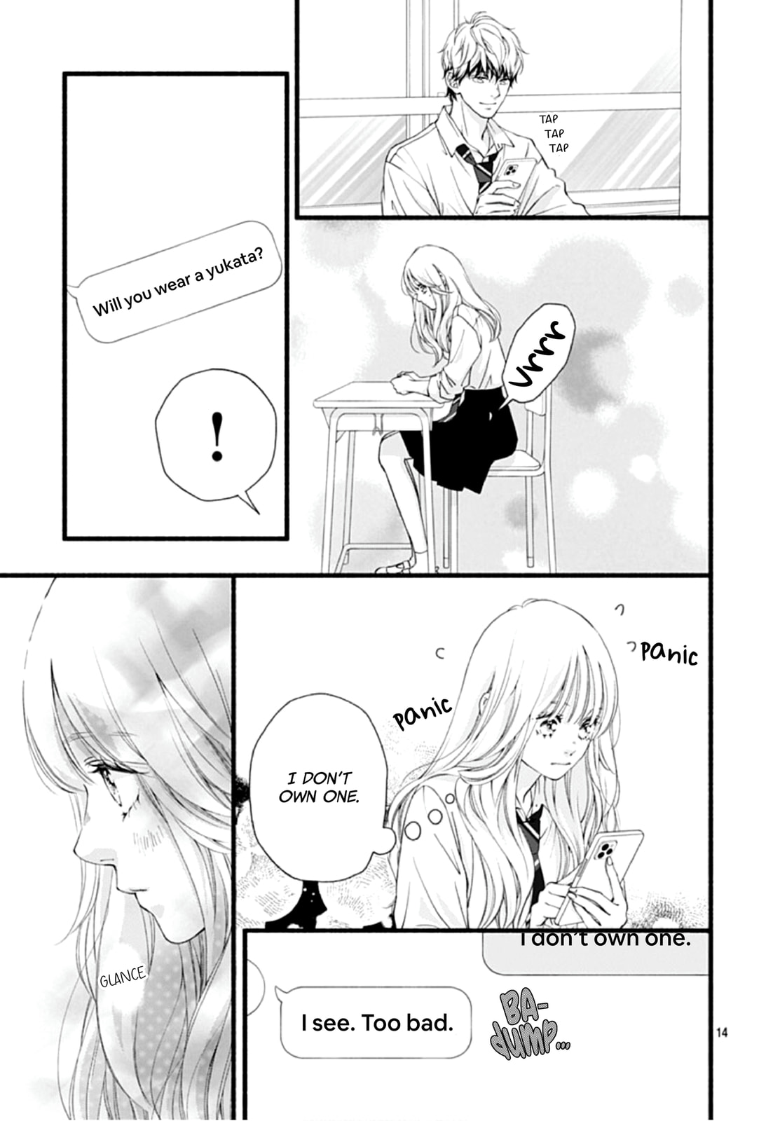 Yume ka Utsutsu ka