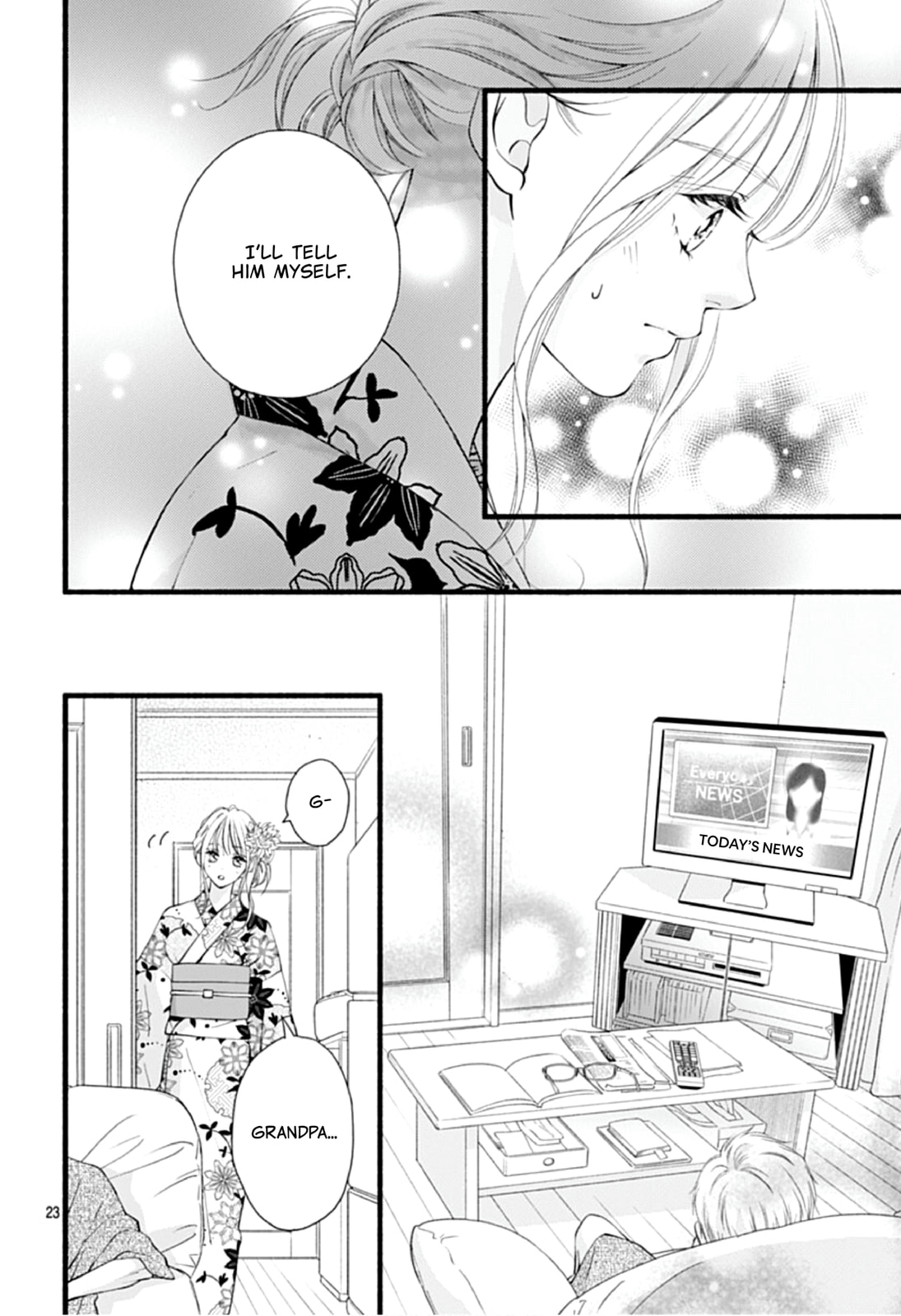 Yume ka Utsutsu ka