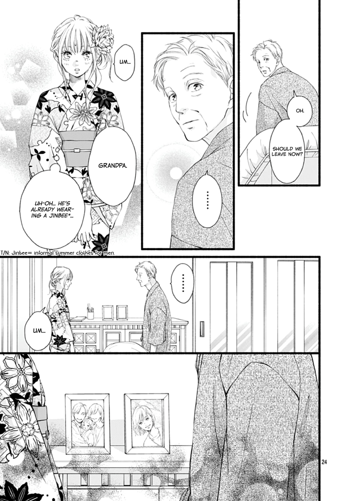 Yume ka Utsutsu ka