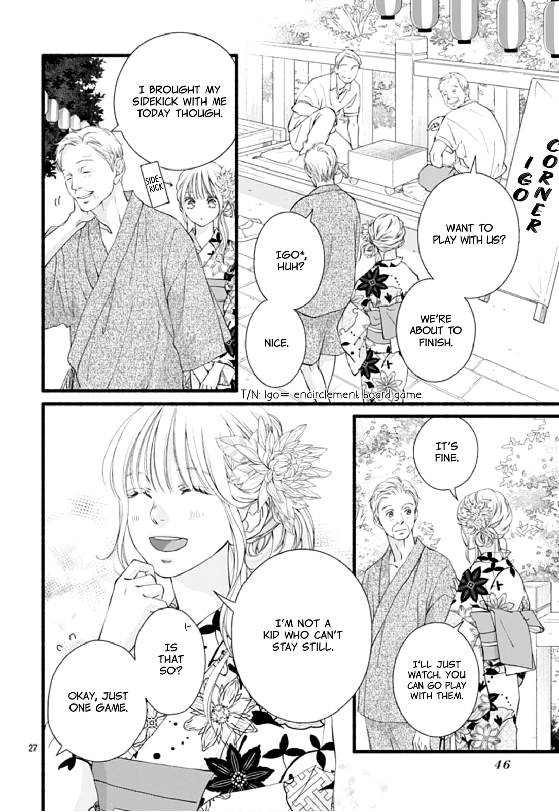 Yume ka Utsutsu ka