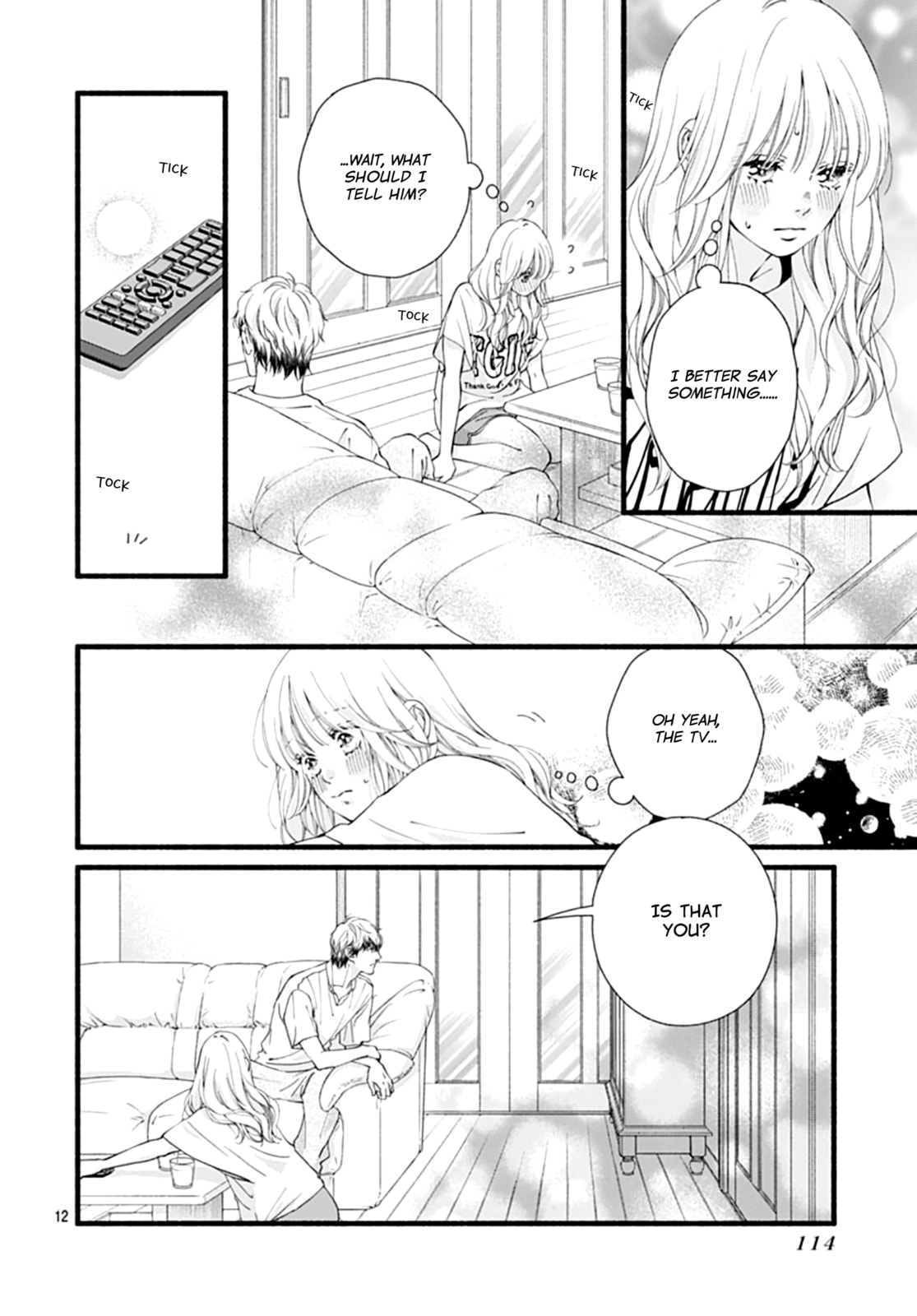 Yume ka Utsutsu ka