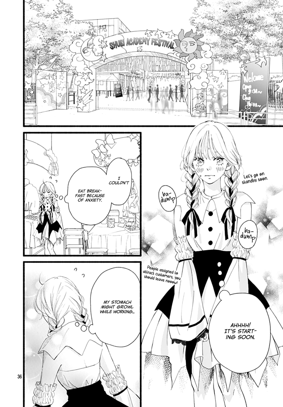 Yume ka Utsutsu ka