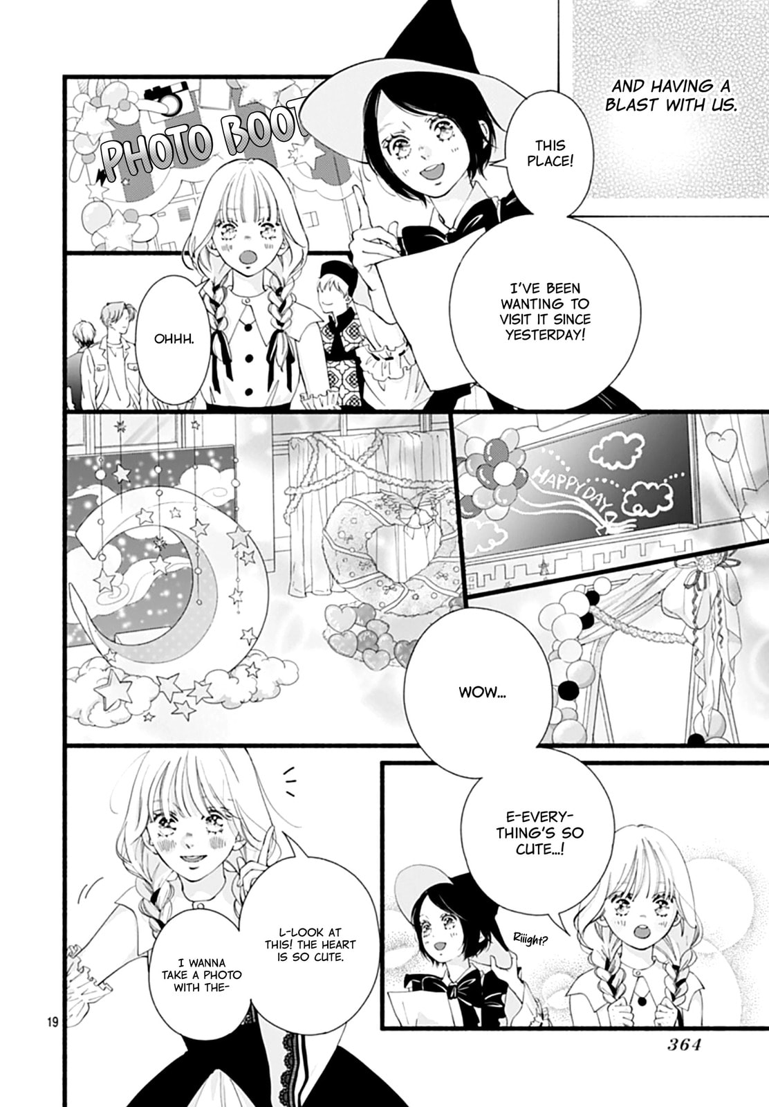 Yume ka Utsutsu ka