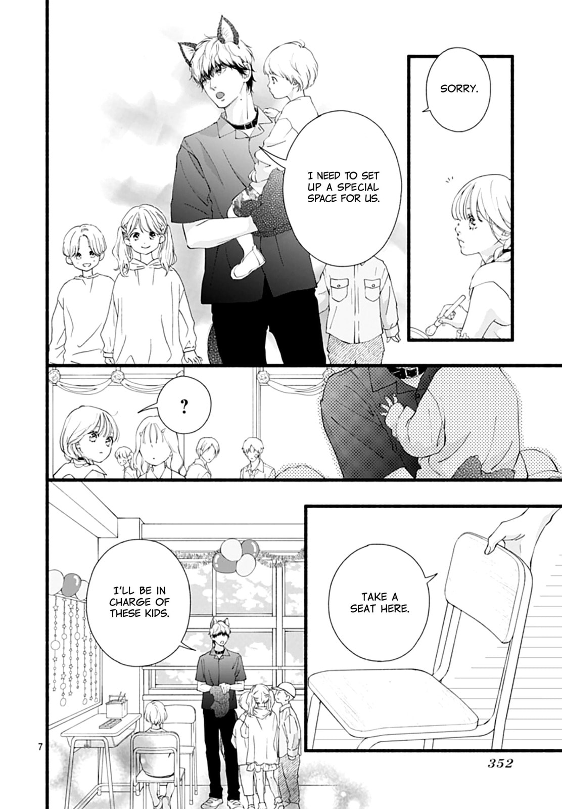 Yume ka Utsutsu ka