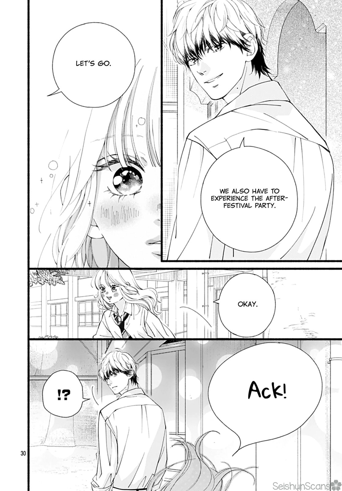 Yume ka Utsutsu ka
