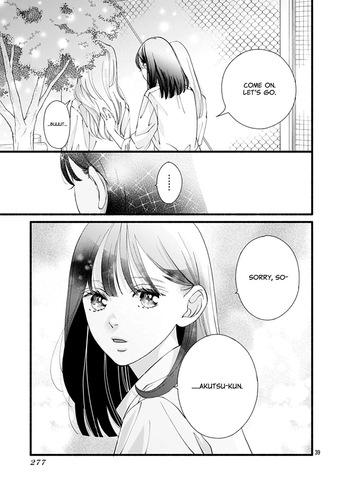 Yume ka Utsutsu ka