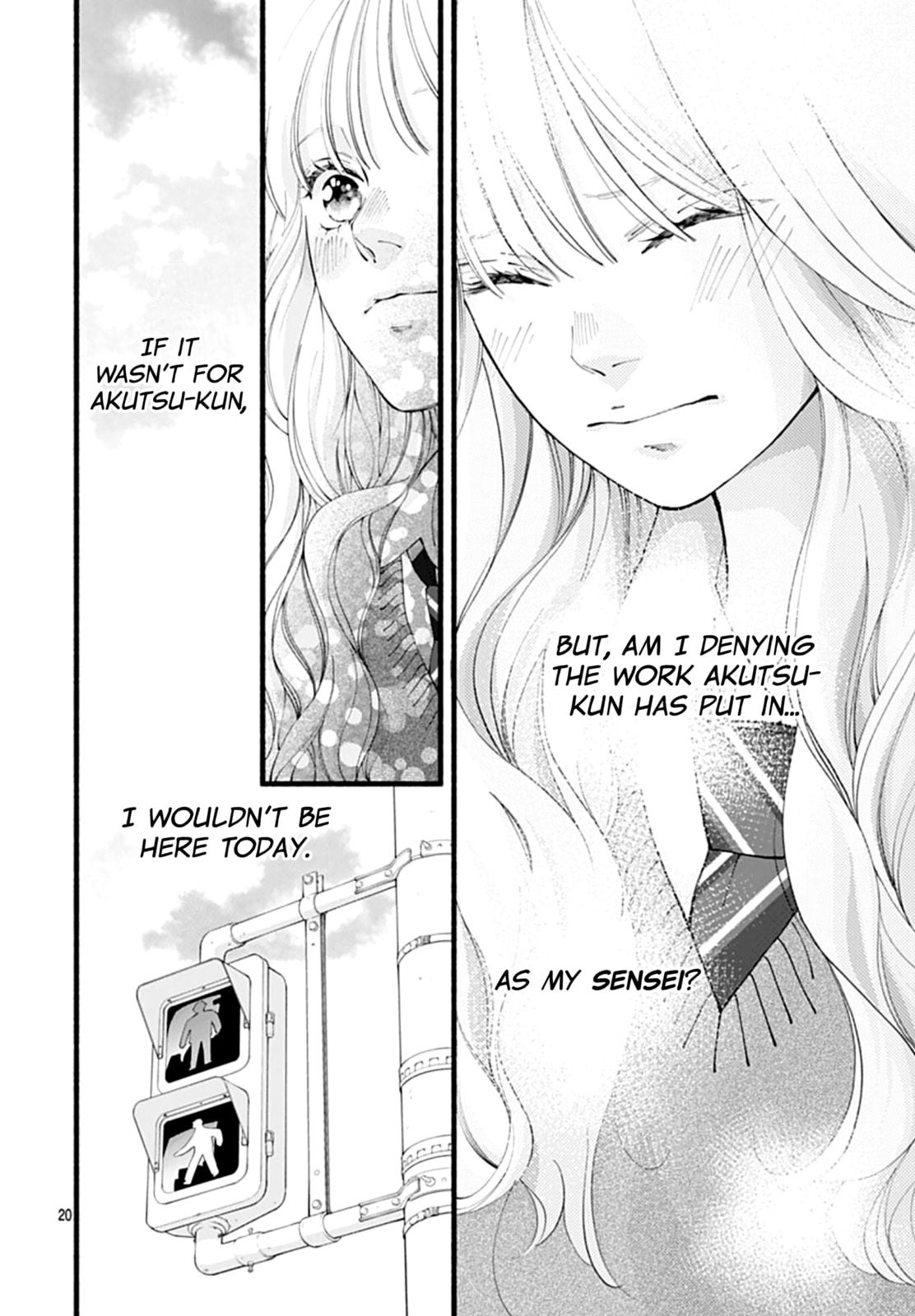 Yume ka Utsutsu ka