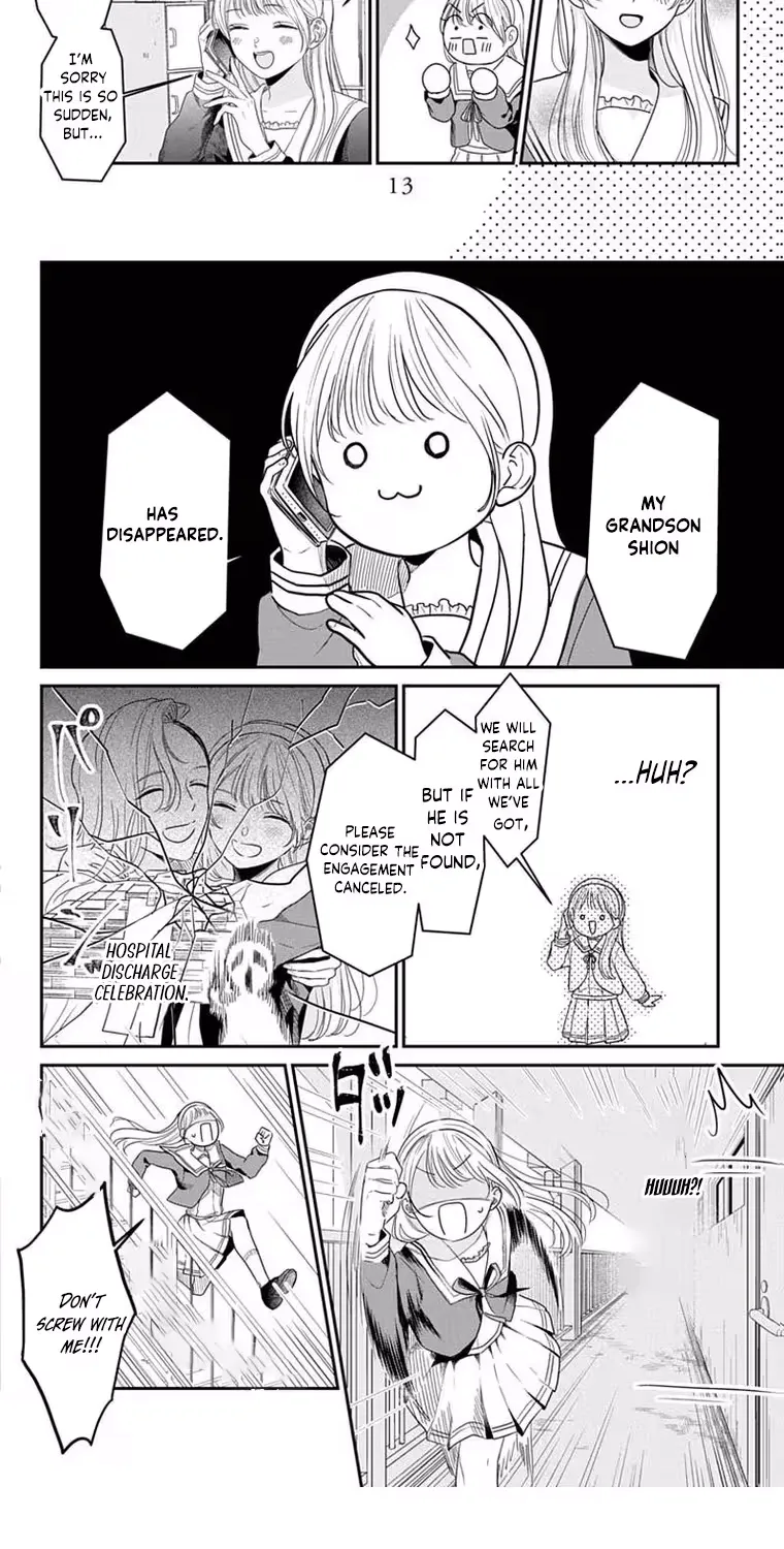 At Shion-kun's Command