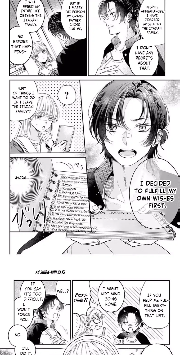 At Shion-kun's Command