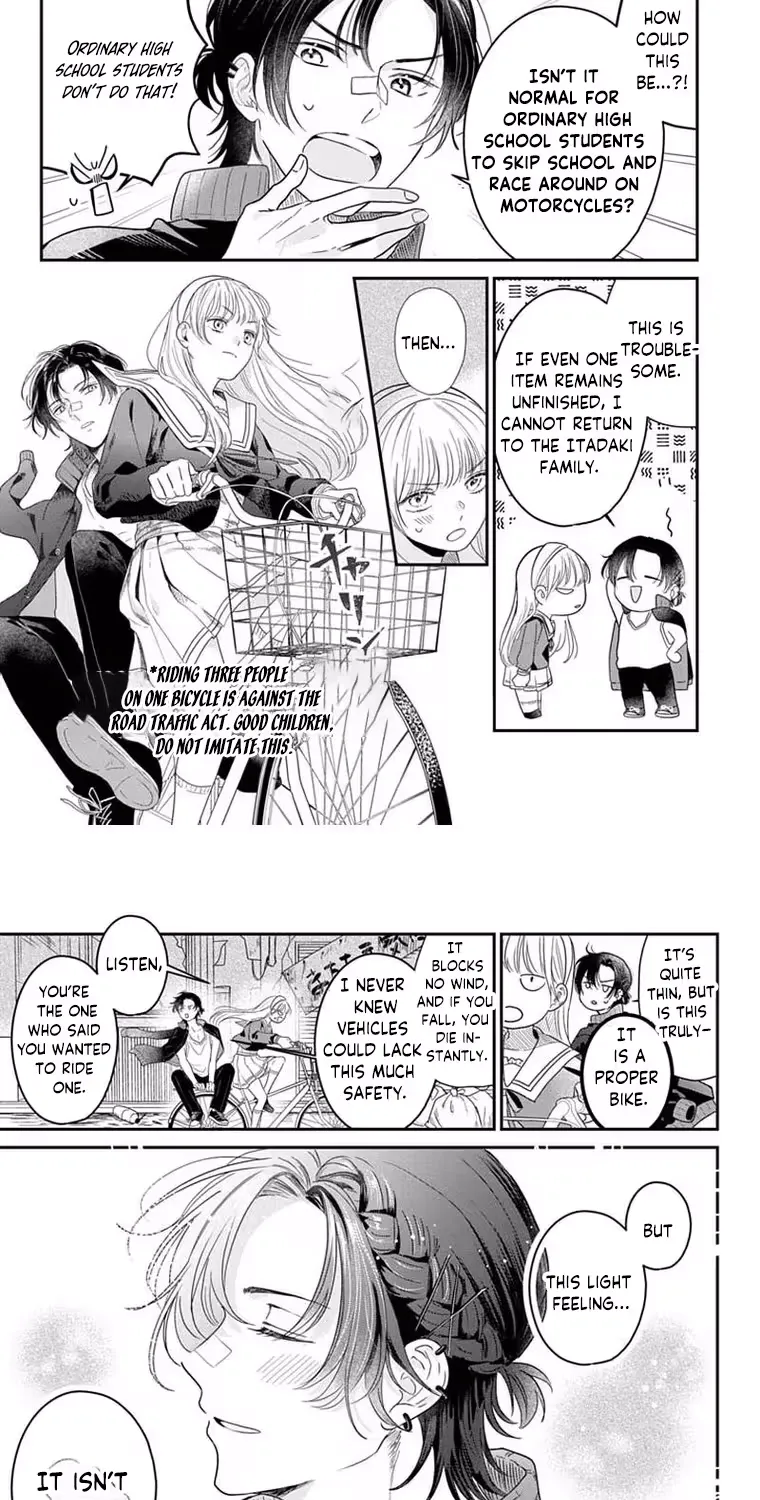 At Shion-kun's Command