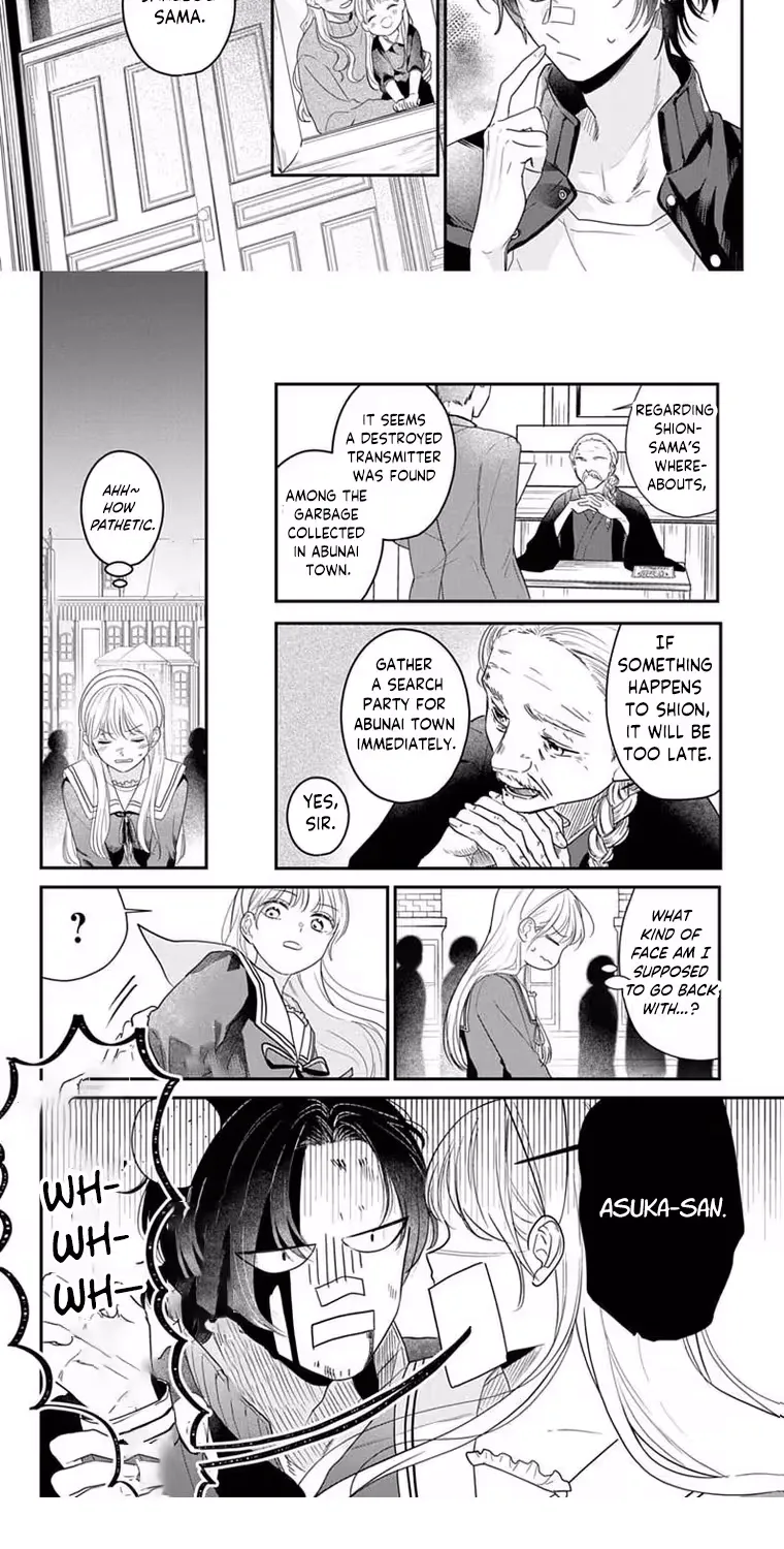 At Shion-kun's Command