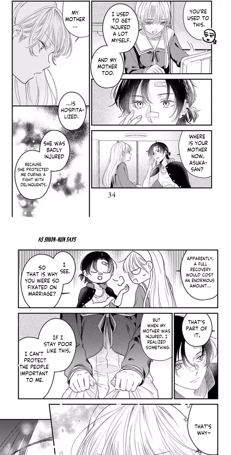 At Shion-kun's Command