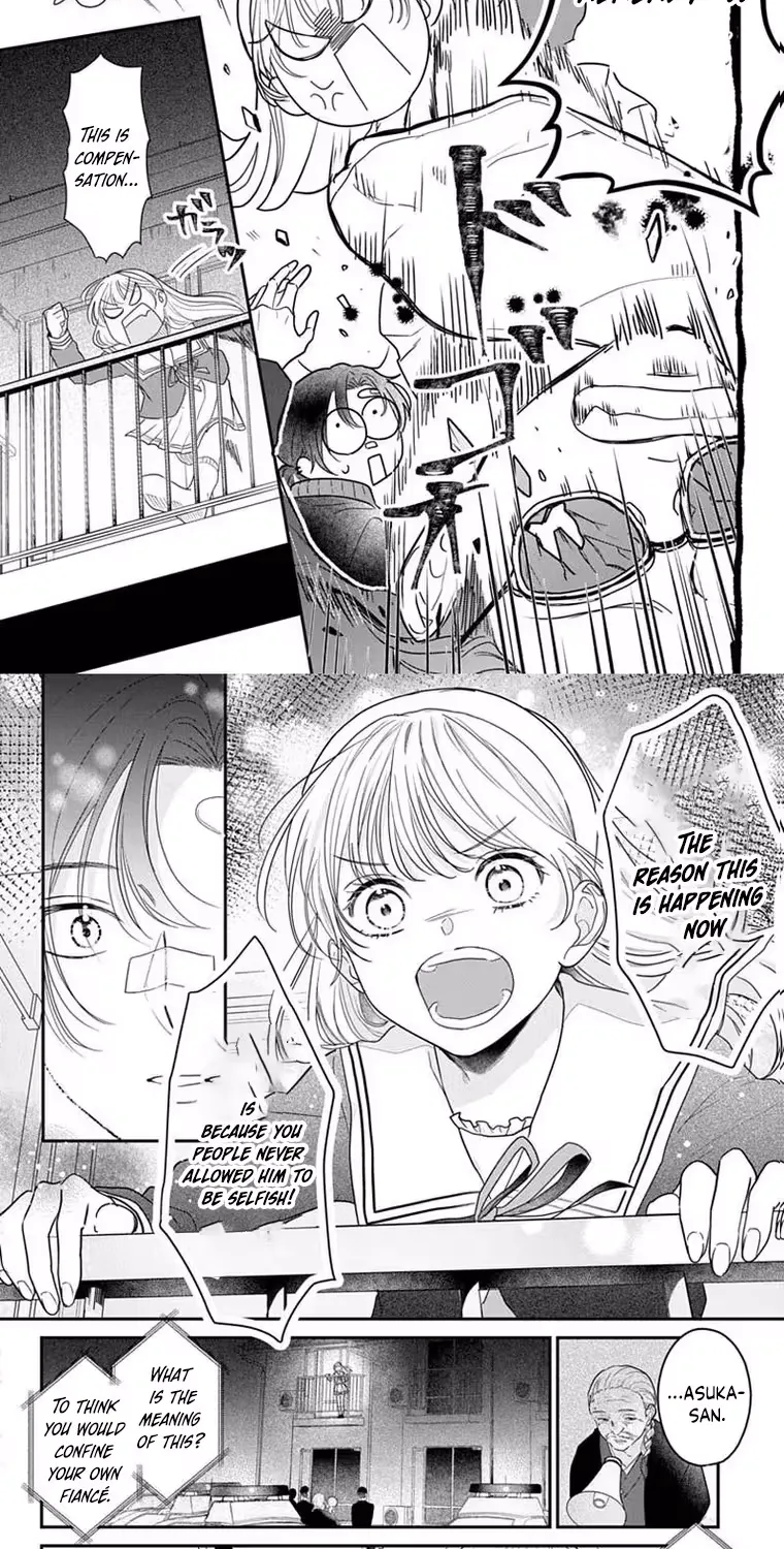At Shion-kun's Command