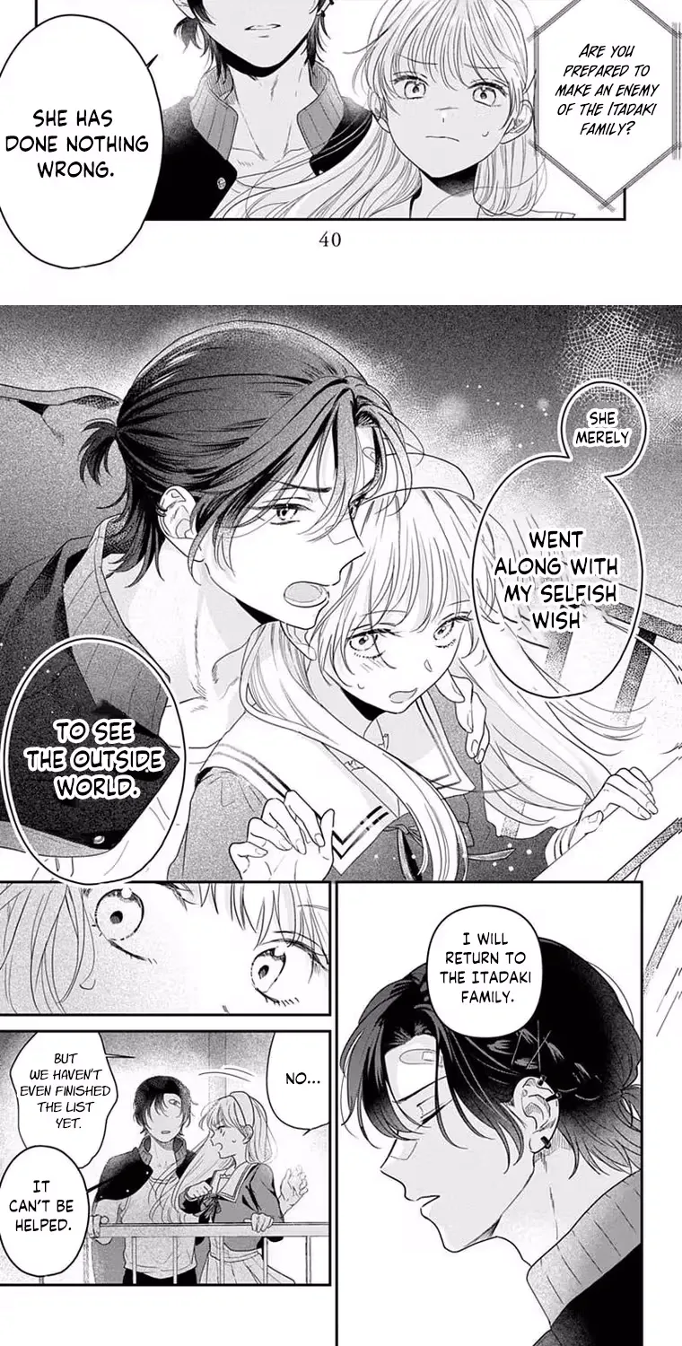 At Shion-kun's Command