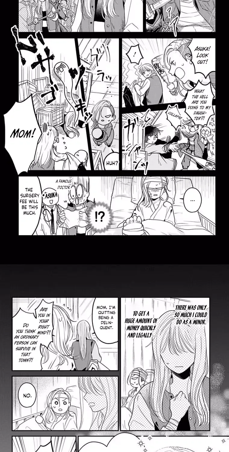 At Shion-kun's Command