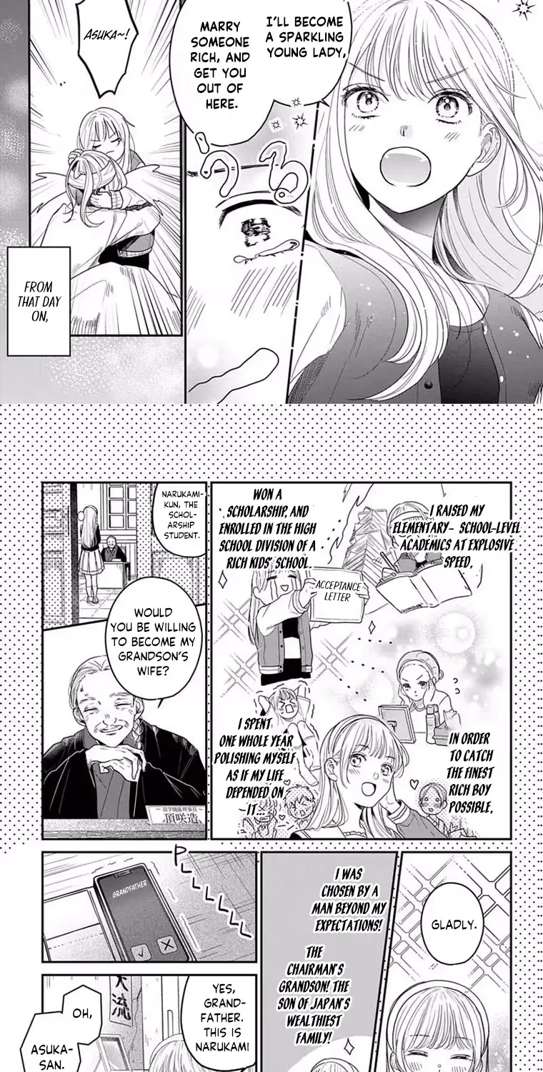 At Shion-kun's Command