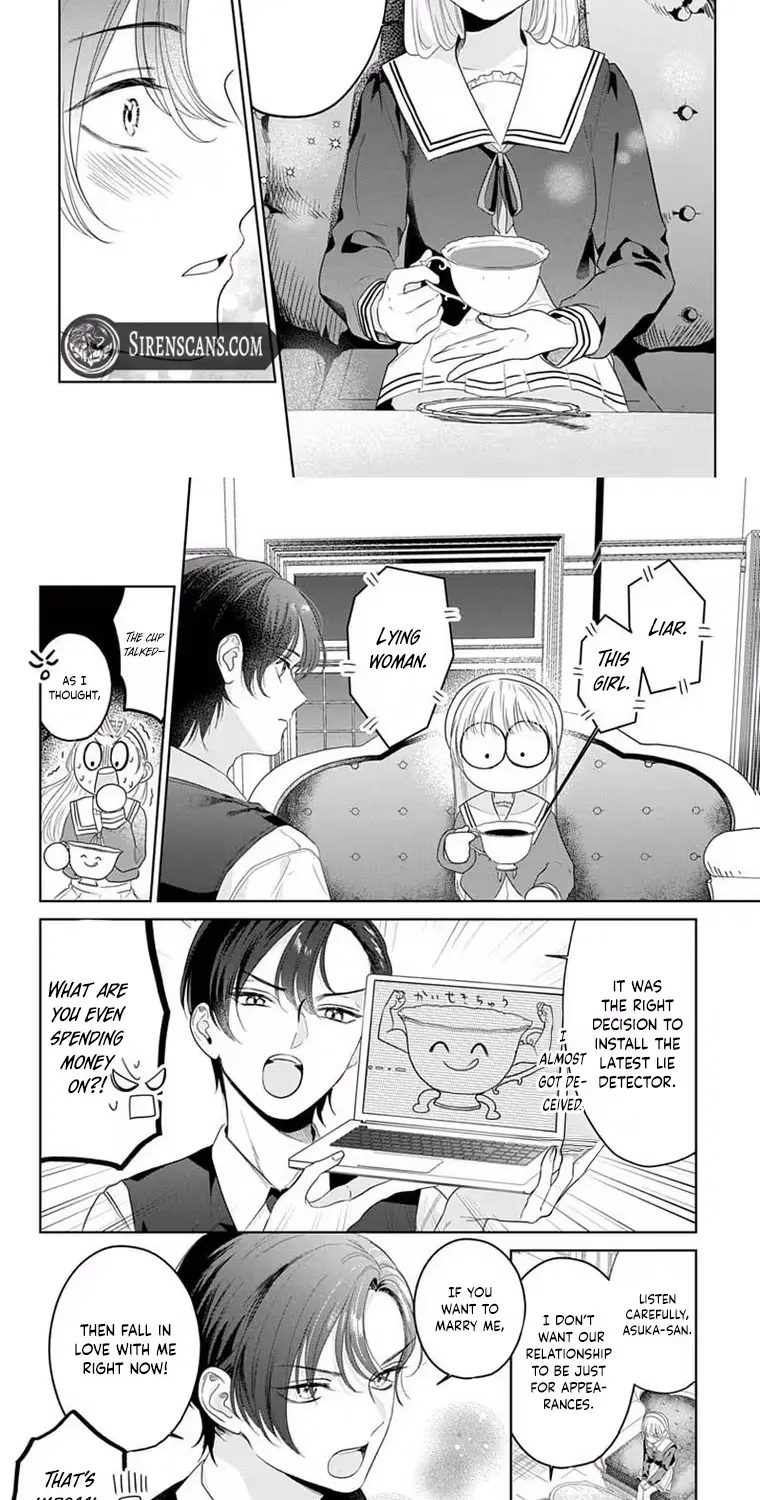 At Shion-kun's Command
