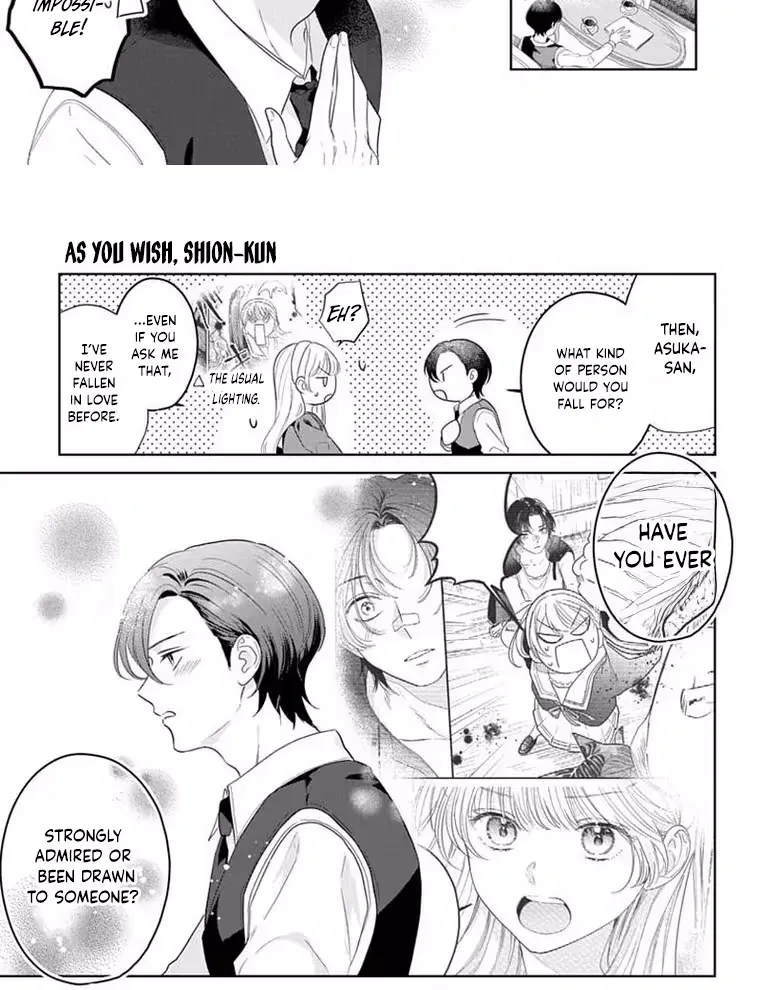 At Shion-kun's Command