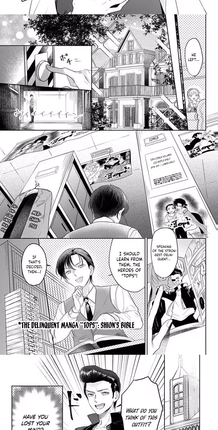 At Shion-kun's Command