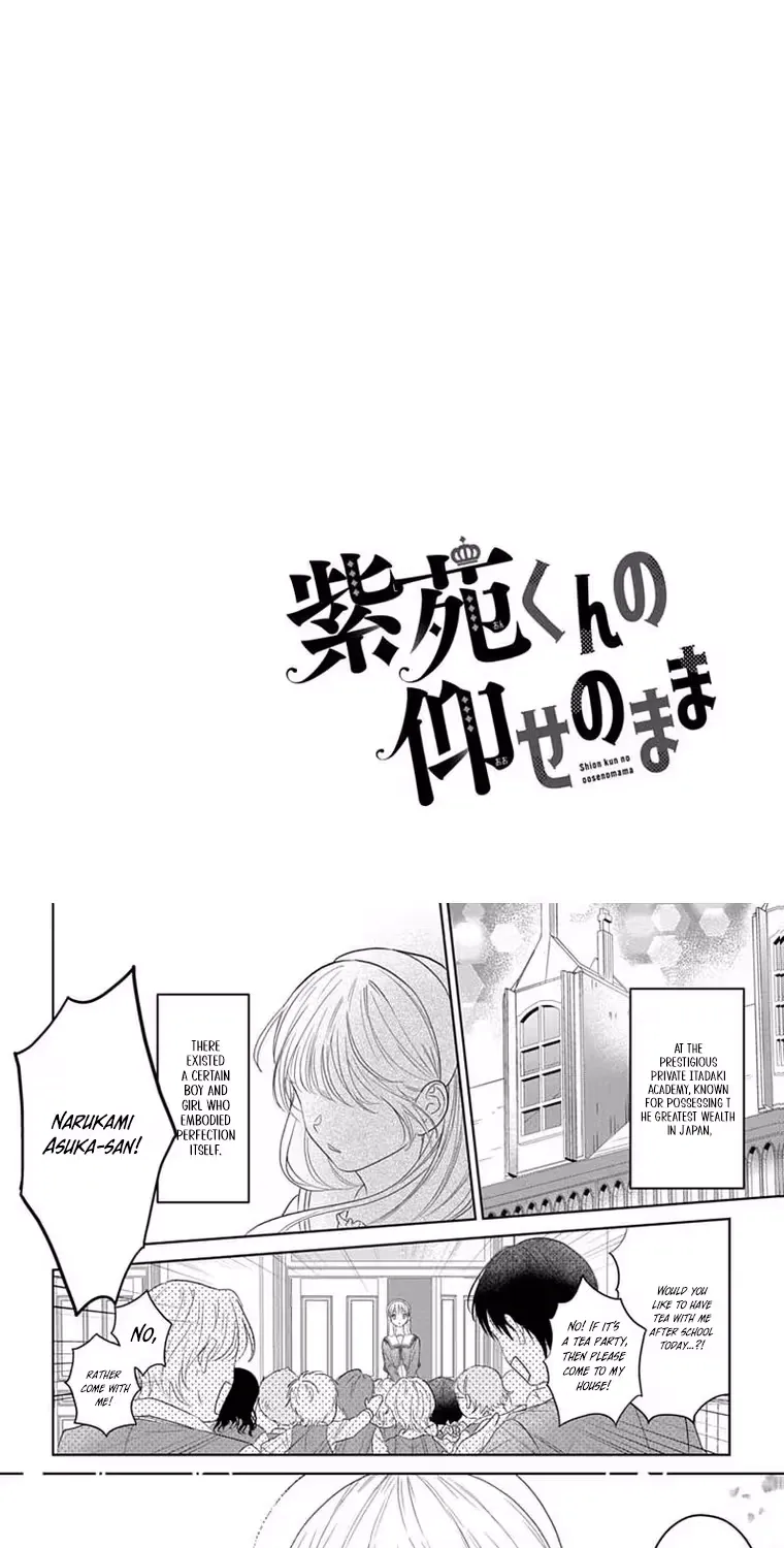 At Shion-kun's Command