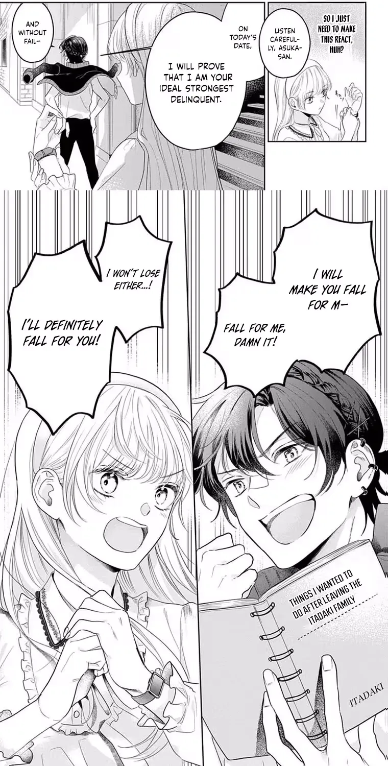 At Shion-kun's Command