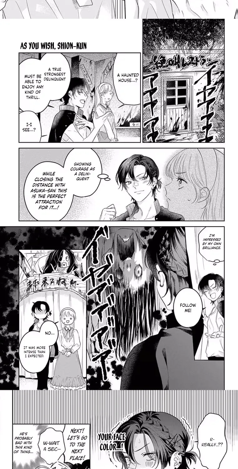 At Shion-kun's Command