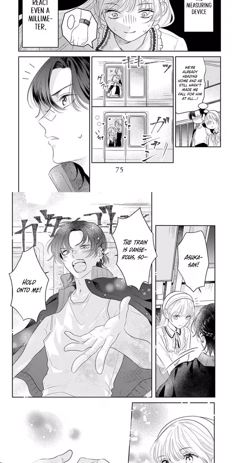 At Shion-kun's Command