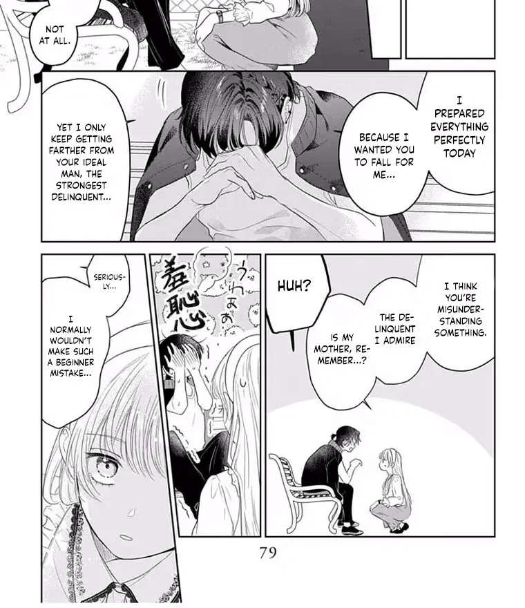 At Shion-kun's Command