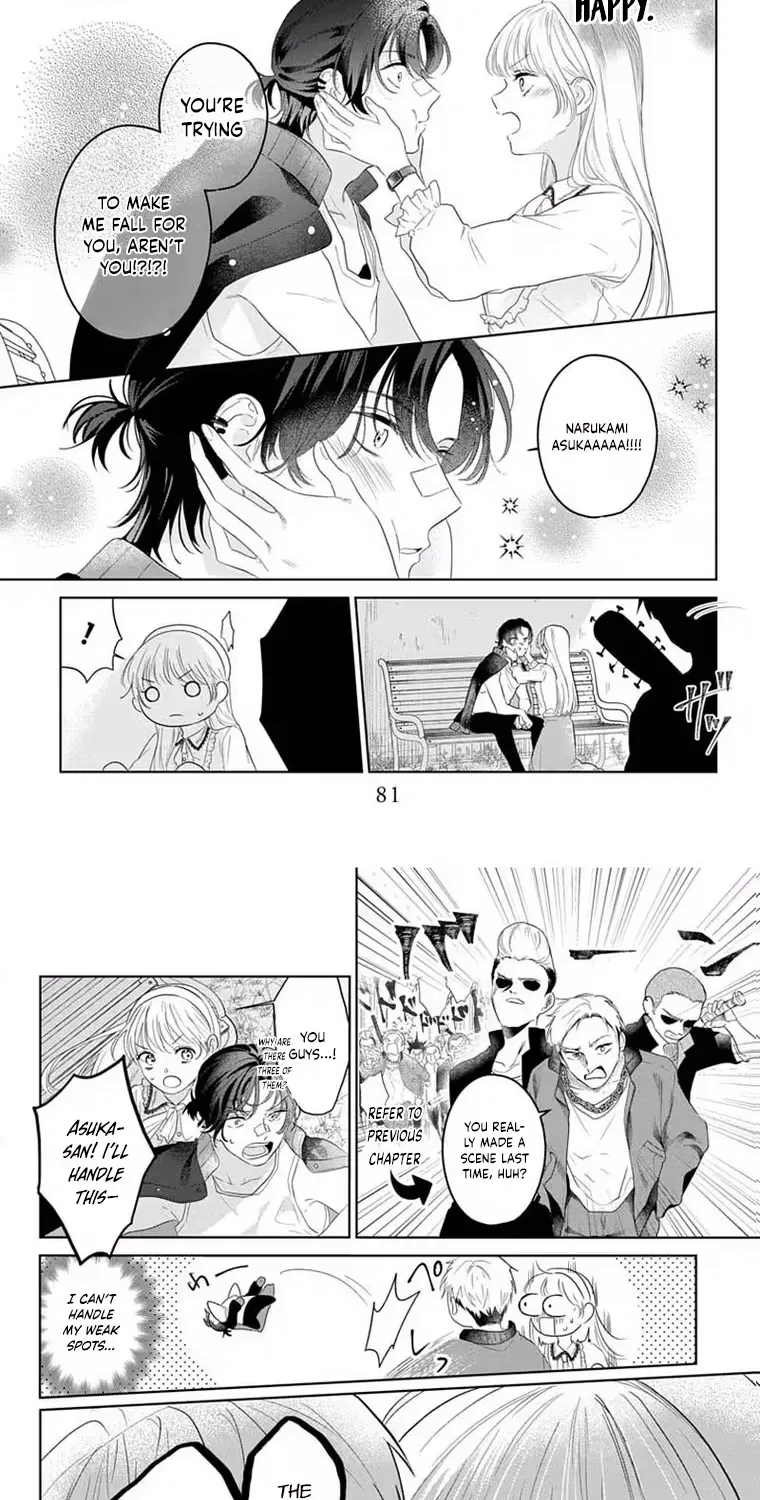 At Shion-kun's Command